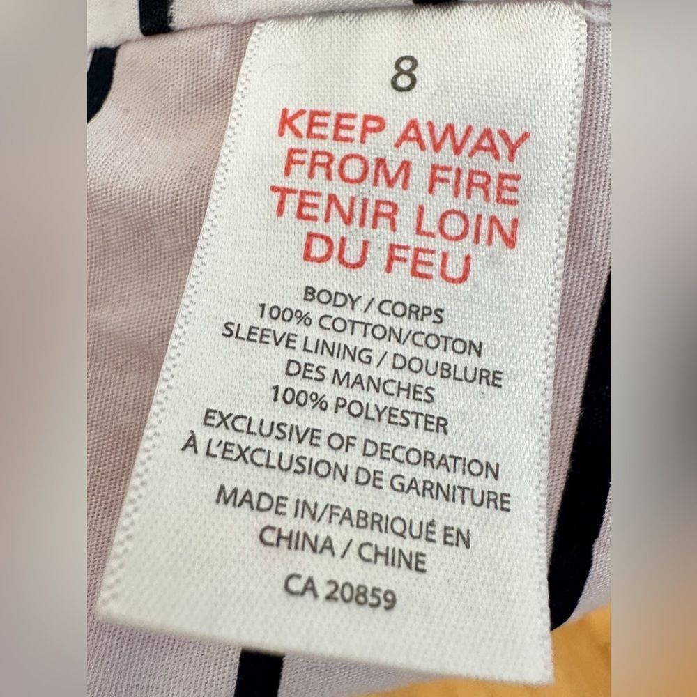 “Hatley”Red Trench Coat - Detachable Hood - Zip Front - Stripped Lining - Size 8 - Picture 10 of 15